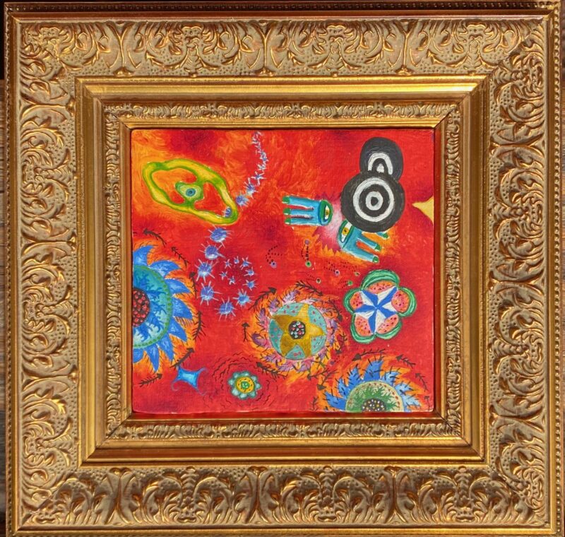 Inner Worlds