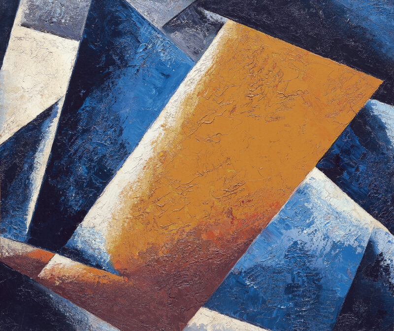 Architectonic I